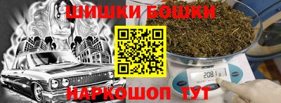 трава Волжск