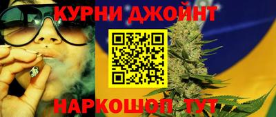 ECSTASY Краснокаменск