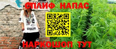 ECSTASY Краснокаменск