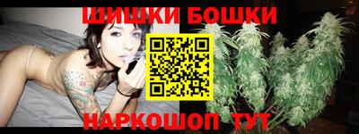 мет Волжский