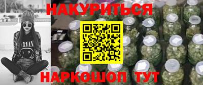 MDMA Premium VHQ Краснодар