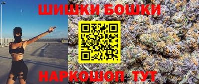 MDMA Premium VHQ Краснодар