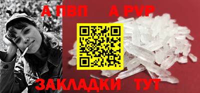 кокаин премиум Краснознаменск