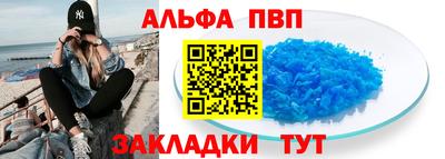 MDMA Premium VHQ Краснодар