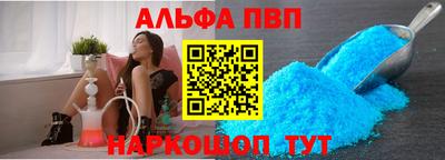 кокаин премиум Краснознаменск