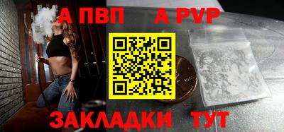 MDMA Premium VHQ Краснодар