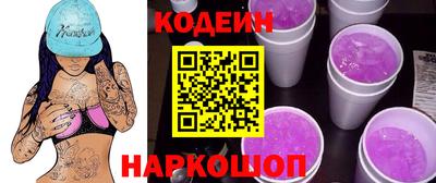 ECSTASY Краснокаменск