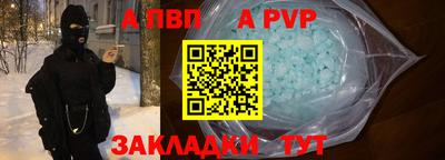 MDMA Premium VHQ Краснодар