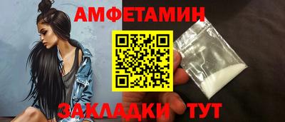 MDMA Premium VHQ Краснодар