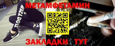 трава Волгодонск