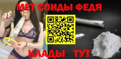 альфа пвп Малоярославец