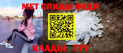 трава Волжск