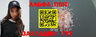 MDMA Premium VHQ Краснодар