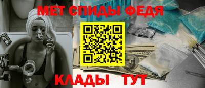 ECSTASY Краснокаменск