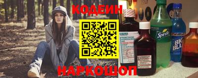 ECSTASY Краснокаменск