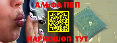 ECSTASY Краснокаменск