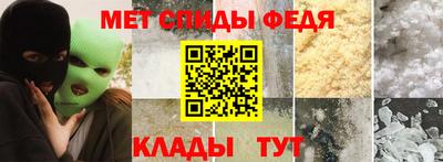 ECSTASY Краснокаменск