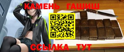 мет Волжский