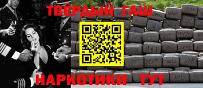 трава Волгодонск