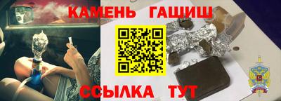 MDMA Premium VHQ Краснодар