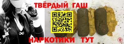 кокаин премиум Краснознаменск