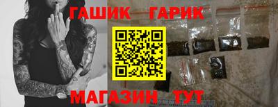 кокаин премиум Краснознаменск