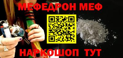 трава Волгодонск