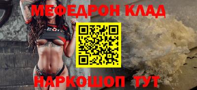 ECSTASY Краснокаменск