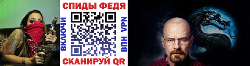Первитин кристалл  Шали 