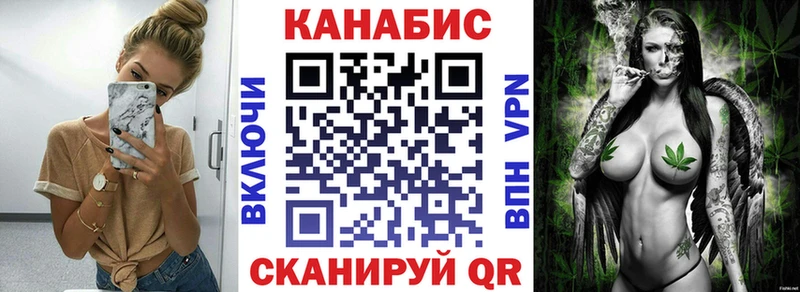 наркошоп  гидра рабочий сайт  Каннабис AK-47  darknet телеграм  Шали 